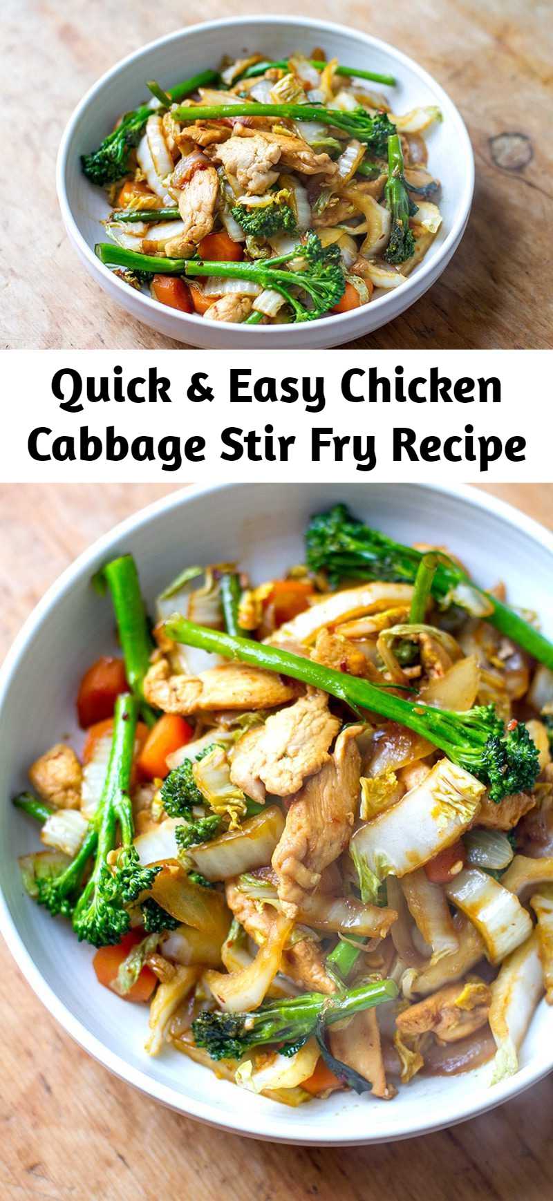 Quick & Easy Chicken Cabbage Stir Fry Recipe - This quick and easy chicken cabbage stir-fry is a great weeknight meal. It’s healthy, nutritious, gluten-free, paleo, low-carb and Whole30 friendly.